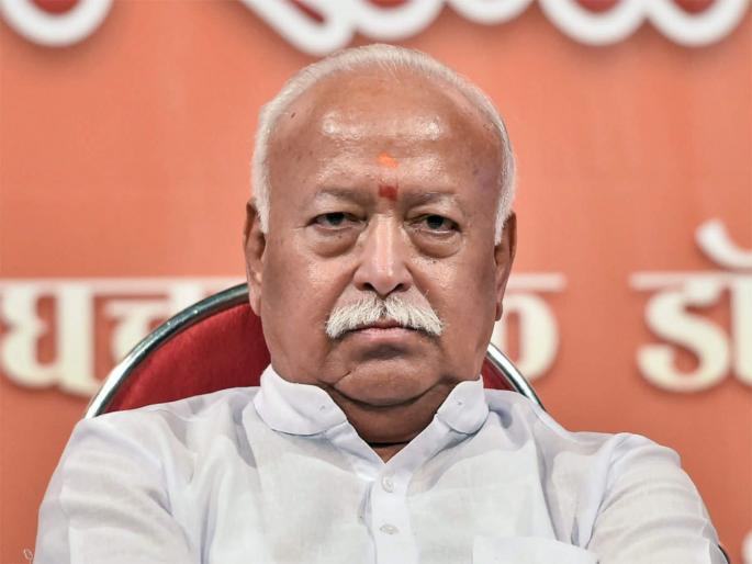 twitter removes blue badge of rss chief mohan bhagwat account after venkaiah naidu | Twitter: वाद वाढणार! ट्विटरने RSS सरसंघचालक मोहन भागवत यांच्या अकाऊंटची ब्ल्यू टिक हटवली twitter removes blue badge of rss chief mohan bhagwat account after venkaiah naidu | Twitter: वाद वाढणार! ट्विटरने RSS सरसंघचालक मोहन भागवत यांच्या अकाऊंटची ब्ल्यू टिक हटवली