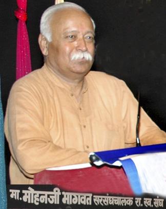 Sarsanghchalak Mohan Bhagwat on a tour of Nashik on Wednesday | सरसंघचालक मोहन भागवत बुधवारी नाशिक दौऱ्यावर Sarsanghchalak Mohan Bhagwat on a tour of Nashik on Wednesday | सरसंघचालक मोहन भागवत बुधवारी नाशिक दौऱ्यावर