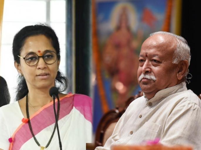 ncp mp supriya sule reaction over demands of ban on rashtriya swayamsevak sangh rss after pfi action | Maharashtra Politics: “RSS वर बंदी घालण्याबाबत मागणी होत असेल तर…”; सुप्रिया सुळेंनी स्पष्टच सांगितले ncp mp supriya sule reaction over demands of ban on rashtriya swayamsevak sangh rss after pfi action | Maharashtra Politics: “RSS वर बंदी घालण्याबाबत मागणी होत असेल तर…”; सुप्रिया सुळेंनी स्पष्टच सांगितले