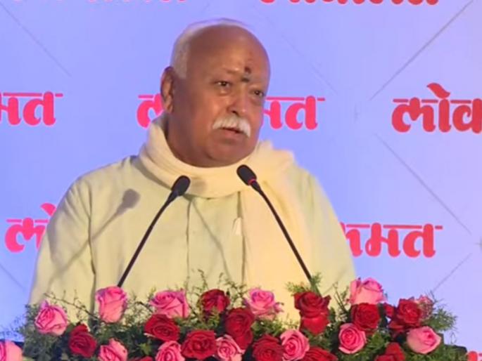 rss chief mohan bhagwat told about what is hindutva and hindu ideology in lokmat program at nagpur | Mohan Bhagwat: “हिंदू विचार अन् हिंदुत्व म्हणजे काय”; मोहन भागवत यांनी व्याख्याच सांगितली rss chief mohan bhagwat told about what is hindutva and hindu ideology in lokmat program at nagpur | Mohan Bhagwat: “हिंदू विचार अन् हिंदुत्व म्हणजे काय”; मोहन भागवत यांनी व्याख्याच सांगितली