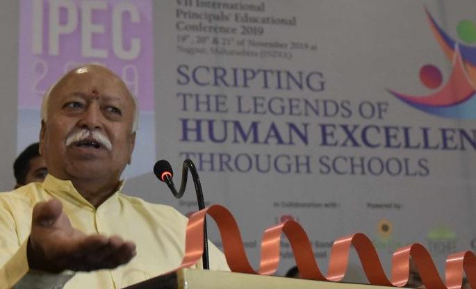 The disadvantages of both are still in dispute: Mohan Bhagwat | भांडणात दोघांचेही नुकसान, तरीही वाद करतातच : मोहन भागवत