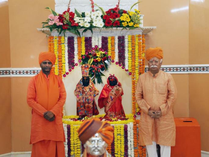 rss chief mohan bhagwat is fascinated by akhand harinam week | अखंड हरिनाम सप्ताहाची मोहन भागवत यांना भुरळ rss chief mohan bhagwat is fascinated by akhand harinam week | अखंड हरिनाम सप्ताहाची मोहन भागवत यांना भुरळ