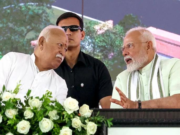 Who will be the successor of Narendra Modi? RSS chief Mohan Bhagwat's suggestive statement, said... | नरेंद्र मोदींचा उत्तराधिकारी कोण बनणार? सरसंघचालक मोहन भागवतांचं सूचक विधान, म्हणाले... Who will be the successor of Narendra Modi? RSS chief Mohan Bhagwat's suggestive statement, said... | नरेंद्र मोदींचा उत्तराधिकारी कोण बनणार? सरसंघचालक मोहन भागवतांचं सूचक विधान, म्हणाले...