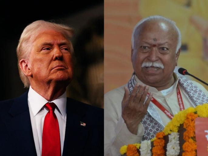 'Tariff imposed because India is afraid of becoming big'; Sarsanghchalak Mohan Bhagwat's big statement | ‘भारत मोठा झाल्याची भीती वाटते म्हणून टॅरिफ लावला’; सरसंघचालक मोहन भागवतांचे मोठे विधान 'Tariff imposed because India is afraid of becoming big'; Sarsanghchalak Mohan Bhagwat's big statement | ‘भारत मोठा झाल्याची भीती वाटते म्हणून टॅरिफ लावला’; सरसंघचालक मोहन भागवतांचे मोठे विधान