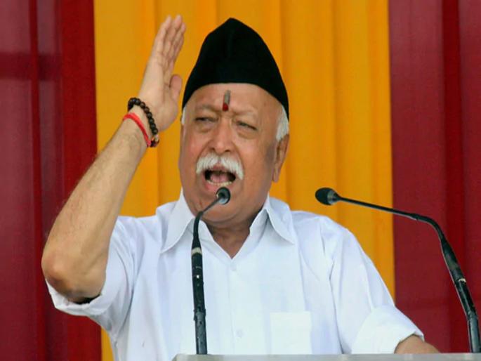 lok sabha election 2019 Mohan Bhagwat Again Jai Shriram slogan | सत्ता स्थापनेपूर्वीच संघाचा 'जय श्रीराम'चा नारा lok sabha election 2019 Mohan Bhagwat Again Jai Shriram slogan | सत्ता स्थापनेपूर्वीच संघाचा 'जय श्रीराम'चा नारा