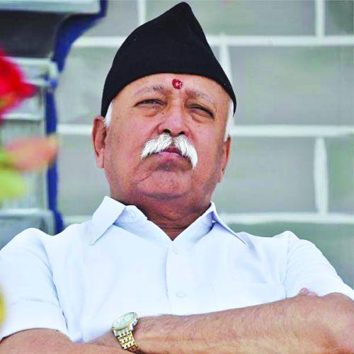 Pulwama attack: Respond to the perpetrators answer: Sarsanghachalak Bhagwat | हल्लेखोरांना जशास तसे उत्तर द्या, सरसंघचालकांचा मोदींना सल्ला Pulwama attack: Respond to the perpetrators answer: Sarsanghachalak Bhagwat | हल्लेखोरांना जशास तसे उत्तर द्या, सरसंघचालकांचा मोदींना सल्ला