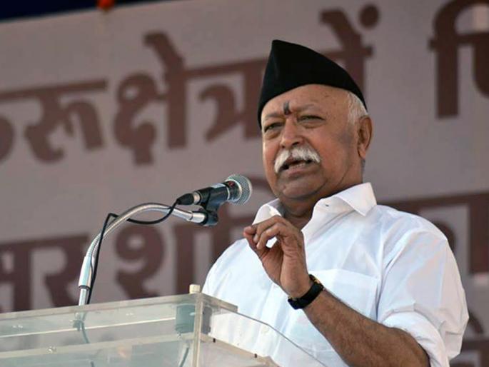 "We will ban the Rashtriya Swayamsevak Sangh as soon as it comes to power at the Centre," a senior Congress leader Priyank Kharge gave a clear indication | "केंद्रात सत्ता येताच राष्ट्रीय स्वयंसेवक संघावर बंदी घालणार’’, काँग्रेसच्या बड्या नेत्याने दिले स्पष्ट संकेत 