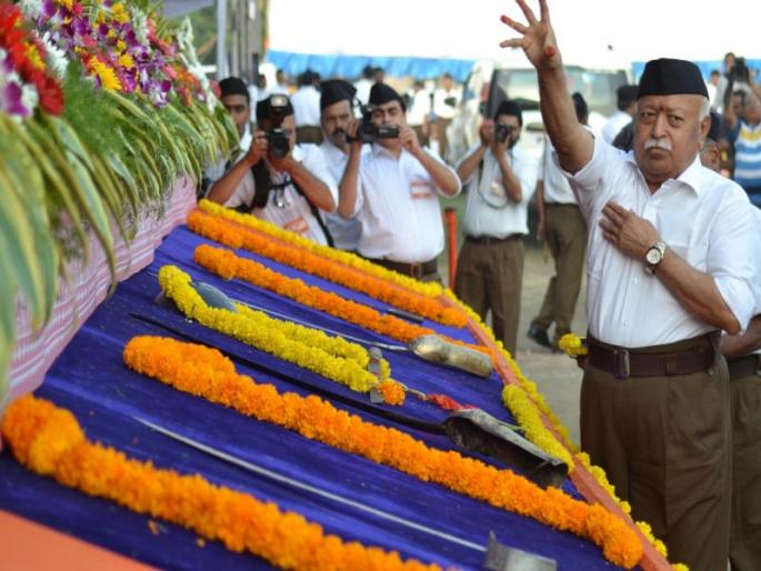RSS vijayadashmi program kailash satyarthi chief guest | नागपुरात RSSचा विजयादशमी उत्सव, नोबेल पुरस्कार विजेते कैलाश सत्यार्थी प्रमुख पाहुणे RSS vijayadashmi program kailash satyarthi chief guest | नागपुरात RSSचा विजयादशमी उत्सव, नोबेल पुरस्कार विजेते कैलाश सत्यार्थी प्रमुख पाहुणे