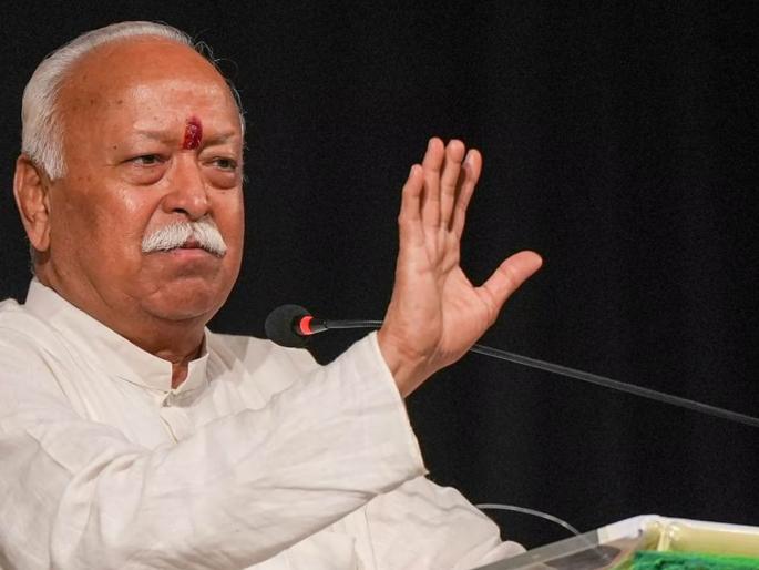 Let go of the feeling that we should also get something because 'good days' have come; Sarsanghchalak Bhagwat pricks up his ears | ‘अच्छे दिन’ आल्याने आम्हालाही काही मिळावे हा भाव सोडा; सरसंघचालक भागवतांनी टोचले कान