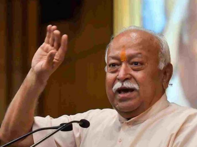 It is wrong to force unity Sarsangchalak of Rashtriya Swayamsevak Sangh Dr Mohan Bhagwat | ‘जबरदस्ती एकता आणणे गैर’ It is wrong to force unity Sarsangchalak of Rashtriya Swayamsevak Sangh Dr Mohan Bhagwat | ‘जबरदस्ती एकता आणणे गैर’
