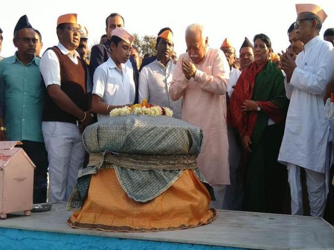 greatness of the Nation, Sarasanghchalak Mohan Bhagwat | राष्ट्रसंतांच्या महासमाधीसमोर सरसंघचालक मोहन भागवत नतमस्तक greatness of the Nation, Sarasanghchalak Mohan Bhagwat | राष्ट्रसंतांच्या महासमाधीसमोर सरसंघचालक मोहन भागवत नतमस्तक