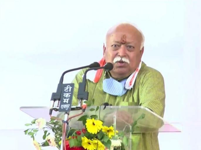 mohan bhagwat said we do not have to convert anyone but teach how to live | “आम्हाला कोणाचेही धर्मांतर करायचे नाही, तर चांगला माणूस घडवायचाय”: मोहन भागवत mohan bhagwat said we do not have to convert anyone but teach how to live | “आम्हाला कोणाचेही धर्मांतर करायचे नाही, तर चांगला माणूस घडवायचाय”: मोहन भागवत