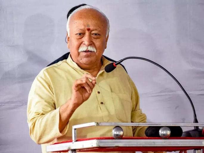 Mohan Bhagwat is lying, why didn't he speak up when Pranab Mukherjee was alive Bishop gets angry | "मोहन भागवत खोटं बोलतायत, प्रणब मुखर्जी असताना का नाही बोलले"? बिशप भडकले Mohan Bhagwat is lying, why didn't he speak up when Pranab Mukherjee was alive Bishop gets angry | "मोहन भागवत खोटं बोलतायत, प्रणब मुखर्जी असताना का नाही बोलले"? बिशप भडकले