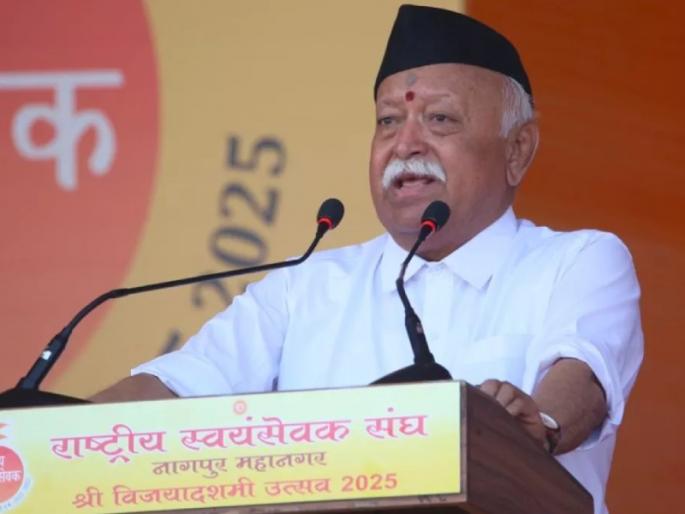 Violence is not the answer to questions, radical change is possible only through democracy: Sarsanghchalak Dr. Mohan Bhagwat | हिंसा हे प्रश्नांचे उत्तर नाही, लोकशाहीतूनच आमूलाग्र बदल शक्य आहे : सरसंघचालक डॉ. मोहन भागवत Violence is not the answer to questions, radical change is possible only through democracy: Sarsanghchalak Dr. Mohan Bhagwat | हिंसा हे प्रश्नांचे उत्तर नाही, लोकशाहीतूनच आमूलाग्र बदल शक्य आहे : सरसंघचालक डॉ. मोहन भागवत