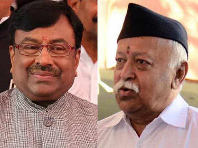 Maharashtra Election 2019: BJP Sudhir Mungantiwar meets RSS Mohan Bhagwat | महाराष्ट्र निवडणूक 2019: सुधीर मुनगंटीवारांनी घेतली सरसंघचालक मोहन भागवत यांची भेट Maharashtra Election 2019: BJP Sudhir Mungantiwar meets RSS Mohan Bhagwat | महाराष्ट्र निवडणूक 2019: सुधीर मुनगंटीवारांनी घेतली सरसंघचालक मोहन भागवत यांची भेट