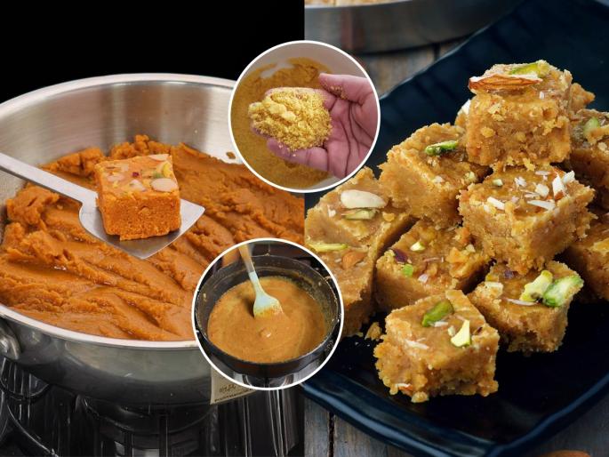Mohanthal Sweet Mithai Recipe - Halwai Style How to make Mohanthal Sweet Mithai Recipe at home Perfect Mohanthal Recipe | गोकुळाष्टमी स्पेशल : नैवेद्याला हवाच मनमोहक पारंपरिक पदार्थ, पाहा घरी मोहनथाळ करण्याची सोपी रेसिपी...