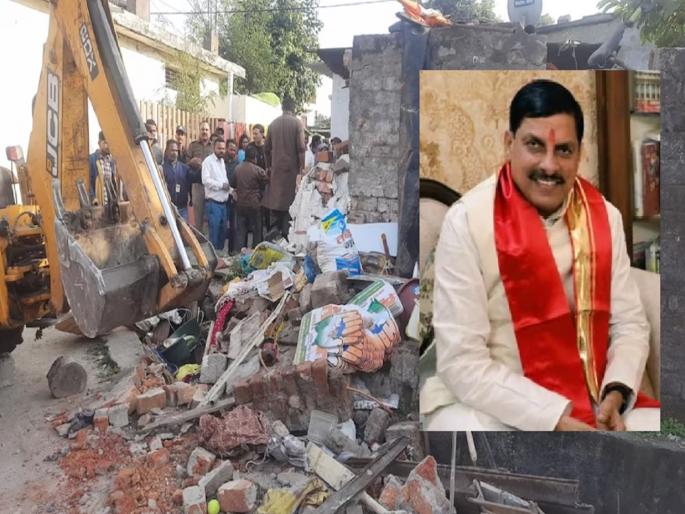 New MP CM mohan yadav in action mode; house of that man who cut off BJP worker's hand demolished | नवे मुख्यमंत्री अॅक्शन मोडमध्ये; BJP कार्यकर्त्याचा हात कापणाऱ्याच्या घरावर फिरवला बुलडोजर New MP CM mohan yadav in action mode; house of that man who cut off BJP worker's hand demolished | नवे मुख्यमंत्री अॅक्शन मोडमध्ये; BJP कार्यकर्त्याचा हात कापणाऱ्याच्या घरावर फिरवला बुलडोजर