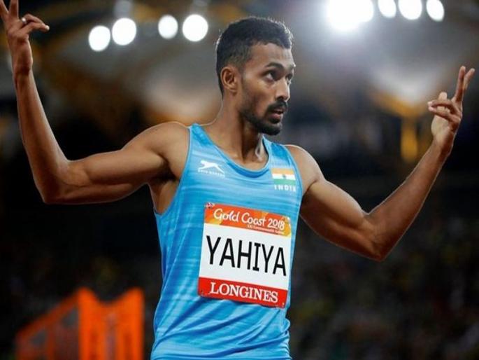 India's runner Mohammed Anas made record | भारताचा धावपटू मोहम्मद अनासचा विक्रम India's runner Mohammed Anas made record | भारताचा धावपटू मोहम्मद अनासचा विक्रम