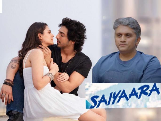 saiyaara director mohit suri wanted to cast established actors in the film aditya chopra adviced him to go with newcomers | 'सैयारा'साठी 'या' रिअल लाईफ जोडीला होती ऑफर, मोहित सूरींनी बदलला निर्णय; कारण...