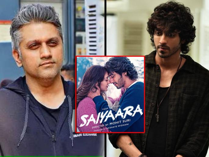 saiyaara director mohit suri said ahan panday is full chhapari | "तो एकदम छपरी आहे...", अहान पांडेबद्दल हे काय बोलून गेला 'सैयारा'चा दिग्दर्शक मोहित सुरी saiyaara director mohit suri said ahan panday is full chhapari | "तो एकदम छपरी आहे...", अहान पांडेबद्दल हे काय बोलून गेला 'सैयारा'चा दिग्दर्शक मोहित सुरी