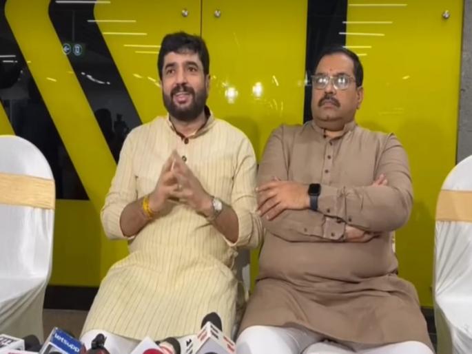 Otherwise we will respond to agitation with agitation BJP warning to the opposition | PM Modi Pune Visit: अन्यथा आंदोलनाला आंदोलनाचे उत्तर देऊ; विरोधकांना भाजपचा इशारा Otherwise we will respond to agitation with agitation BJP warning to the opposition | PM Modi Pune Visit: अन्यथा आंदोलनाला आंदोलनाचे उत्तर देऊ; विरोधकांना भाजपचा इशारा