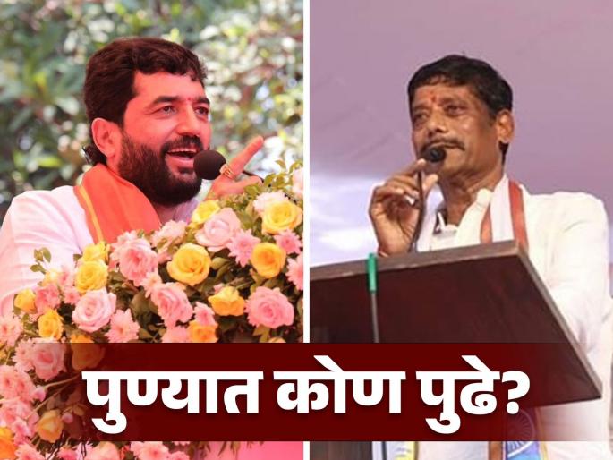 current update Pune Lok Sabha 2024 Ravindra Dhangekar Vs Murlidhar Mohol Vs Vasant More | Pune Lok Sabha Result 2024: पुण्यात धंगेकर आणि माेहाेळ यांच्यामध्ये चुरस; आघाडी, पिछाडीचा खेळ सूरू current update Pune Lok Sabha 2024 Ravindra Dhangekar Vs Murlidhar Mohol Vs Vasant More | Pune Lok Sabha Result 2024: पुण्यात धंगेकर आणि माेहाेळ यांच्यामध्ये चुरस; आघाडी, पिछाडीचा खेळ सूरू