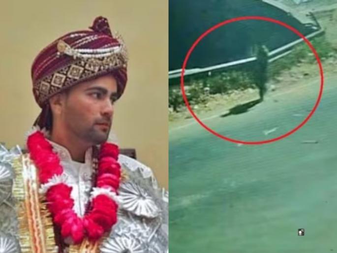 groom went missing on suhagrat bride had made this demand wedding night meerut mohsin | हनिमूनच्या रात्री नवरी फक्त 'हे' म्हणाली, नवरदेव निघून गेला अन् परतलाच नाही; नेमकं काय घडलं? groom went missing on suhagrat bride had made this demand wedding night meerut mohsin | हनिमूनच्या रात्री नवरी फक्त 'हे' म्हणाली, नवरदेव निघून गेला अन् परतलाच नाही; नेमकं काय घडलं?