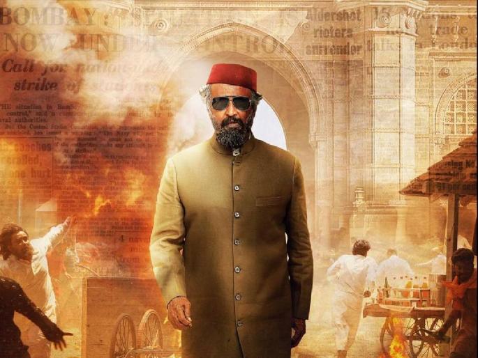 south superstar rajnikanth will be seen as moideen bhai in daughters movie lal salam | 'या' साऊथ सुपरस्टारला ओळखलंत का? लेकीच्या सिनेमात साकारतोय 'मोइद्दीन'ची भूमिका south superstar rajnikanth will be seen as moideen bhai in daughters movie lal salam | 'या' साऊथ सुपरस्टारला ओळखलंत का? लेकीच्या सिनेमात साकारतोय 'मोइद्दीन'ची भूमिका
