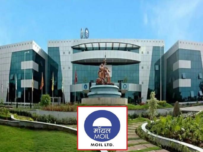 CBI files case against Moyle's former chief manager; Unaccounted assets worth crores | मॉईलच्या माजी मुख्य व्यवस्थापकाविरोधात सीबीआयकडून गुन्हा दाखल; कोट्यवधींची बेहिशेबी मालमत्ता CBI files case against Moyle's former chief manager; Unaccounted assets worth crores | मॉईलच्या माजी मुख्य व्यवस्थापकाविरोधात सीबीआयकडून गुन्हा दाखल; कोट्यवधींची बेहिशेबी मालमत्ता
