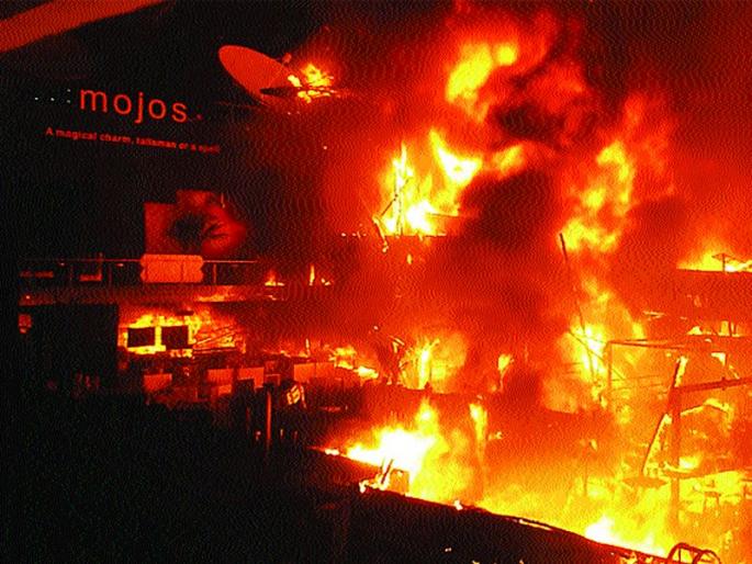 #KamalaMillsFire: Five municipal officials suspended, inquiry report in 15 days | #KamalaMillsFire: महापालिकेच्या पाच अधिका-यांचे निलंबन, चौकशी अहवाल १५ दिवसांत #KamalaMillsFire: Five municipal officials suspended, inquiry report in 15 days | #KamalaMillsFire: महापालिकेच्या पाच अधिका-यांचे निलंबन, चौकशी अहवाल १५ दिवसांत