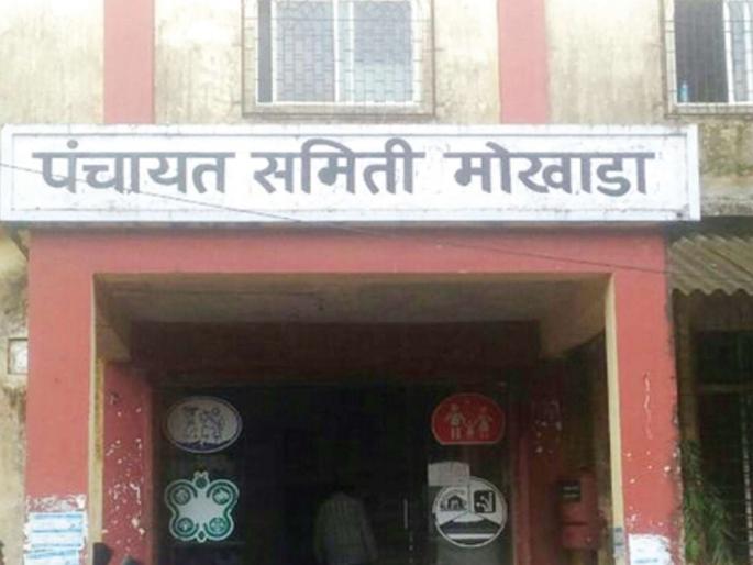 Health system burden in the face; There is no permanent pediatrician | मोखाड्यात आरोग्य यंत्रणेचा बोजवारा; कायमस्वरुपी बालरोगतज्ज्ञ नाही Health system burden in the face; There is no permanent pediatrician | मोखाड्यात आरोग्य यंत्रणेचा बोजवारा; कायमस्वरुपी बालरोगतज्ज्ञ नाही