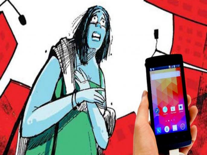 Young man arrested for defaming a woman by making a video viral | व्हिडिओ व्हायरल करून महिलेची बदनामी, विनयभंग केल्याप्रकरणी तरुणाला अटक Young man arrested for defaming a woman by making a video viral | व्हिडिओ व्हायरल करून महिलेची बदनामी, विनयभंग केल्याप्रकरणी तरुणाला अटक