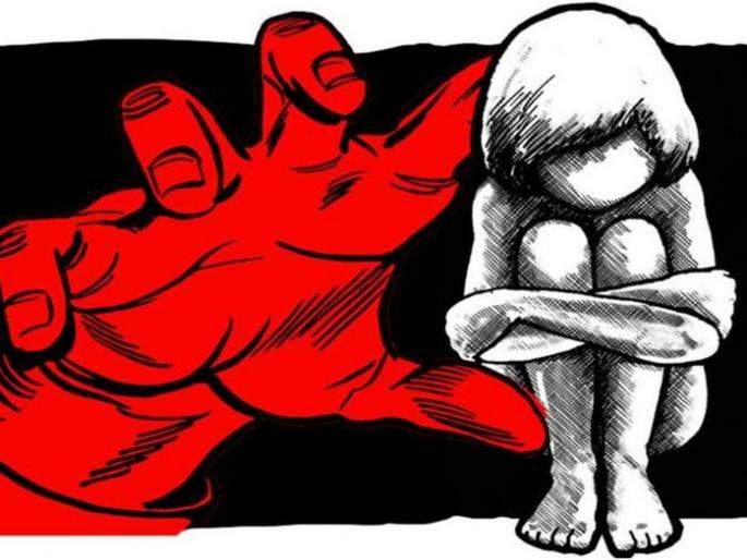 10 years three boys raped with six years minor girl in raipur | विकृतीचा कळस! शाळेच्या शौचालयात 6 वर्षांच्या मुलीवर 10 वर्षांच्या दोन मुलांकडून बलात्कार 10 years three boys raped with six years minor girl in raipur | विकृतीचा कळस! शाळेच्या शौचालयात 6 वर्षांच्या मुलीवर 10 वर्षांच्या दोन मुलांकडून बलात्कार