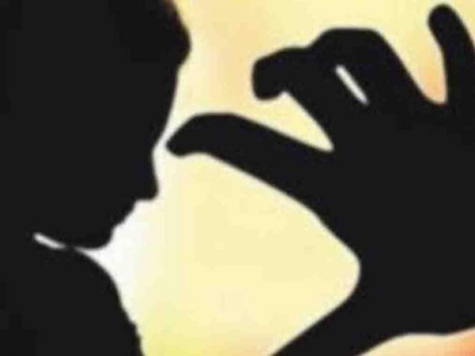 Case filed against Aket BDO in molestation case; Woman's complaint in Ramdas Peth Police | विनयभंग प्रकरणात अकाेट बीडीओविरुद्ध गुन्हा दाखल; महिलेची रामदास पेठ पाेलिसांत तक्रार Case filed against Aket BDO in molestation case; Woman's complaint in Ramdas Peth Police | विनयभंग प्रकरणात अकाेट बीडीओविरुद्ध गुन्हा दाखल; महिलेची रामदास पेठ पाेलिसांत तक्रार