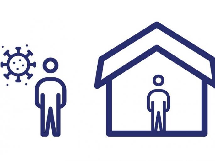 Administration's watch on six persons returning from foreign travel amid corona virus and omicron | विदेशवारी करून परतलेल्या सहा व्यक्तींवर प्रशासनाचा वॉच Administration's watch on six persons returning from foreign travel amid corona virus and omicron | विदेशवारी करून परतलेल्या सहा व्यक्तींवर प्रशासनाचा वॉच