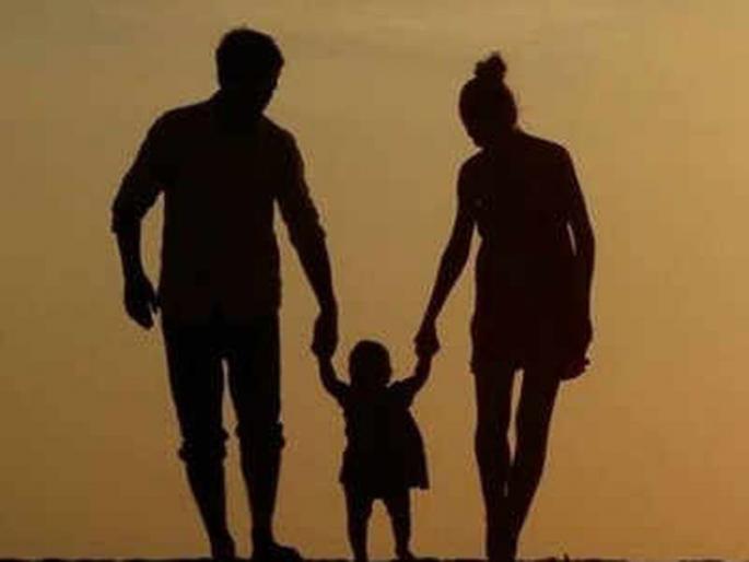 child compelled parents to reunite | तीन वर्ष वेगळ्या राहिलेल्या दाम्पत्याला मुलाच्या हट्टाने आणलं एकत्र child compelled parents to reunite | तीन वर्ष वेगळ्या राहिलेल्या दाम्पत्याला मुलाच्या हट्टाने आणलं एकत्र