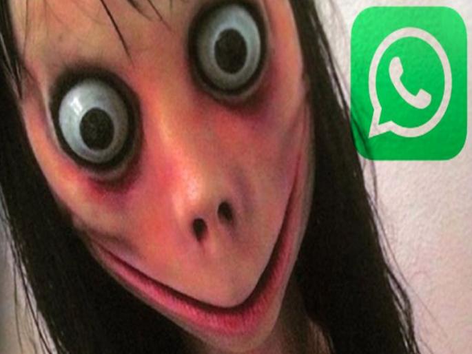 momo the suicide game on whatsapp and social media | सावधान! ब्लू व्हेल आणि किकी चॅलेंजपेक्षा धोकादायक आहे 'हा' खेळ momo the suicide game on whatsapp and social media | सावधान! ब्लू व्हेल आणि किकी चॅलेंजपेक्षा धोकादायक आहे 'हा' खेळ