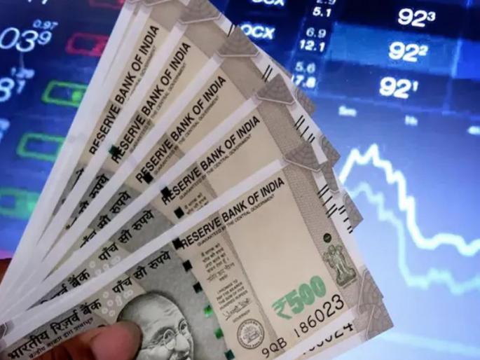 One crore deposited in your account pay 10 lakhs to withdraw it | ‘‘तुमच्या खात्यावर एक कोटी जमा झाले, ते काढण्यासाठी १० लाख भरा’’ One crore deposited in your account pay 10 lakhs to withdraw it | ‘‘तुमच्या खात्यावर एक कोटी जमा झाले, ते काढण्यासाठी १० लाख भरा’’