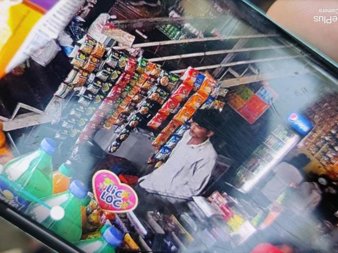 Five lakh rupees were snatched from the hands of merchant in broad daylight | भरदिवसा भुसार व्यापाऱ्याच्या हातातून पाच लाख रुपये हिसकावले Five lakh rupees were snatched from the hands of merchant in broad daylight | भरदिवसा भुसार व्यापाऱ्याच्या हातातून पाच लाख रुपये हिसकावले