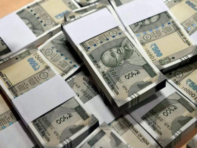 A money laundering case against you Extortion of nine lakhs by showing fear | तुमच्या विरोधात मनी लॉन्डरिंगची केस; भीती दाखवून नऊ लाखांचा गंडा A money laundering case against you Extortion of nine lakhs by showing fear | तुमच्या विरोधात मनी लॉन्डरिंगची केस; भीती दाखवून नऊ लाखांचा गंडा