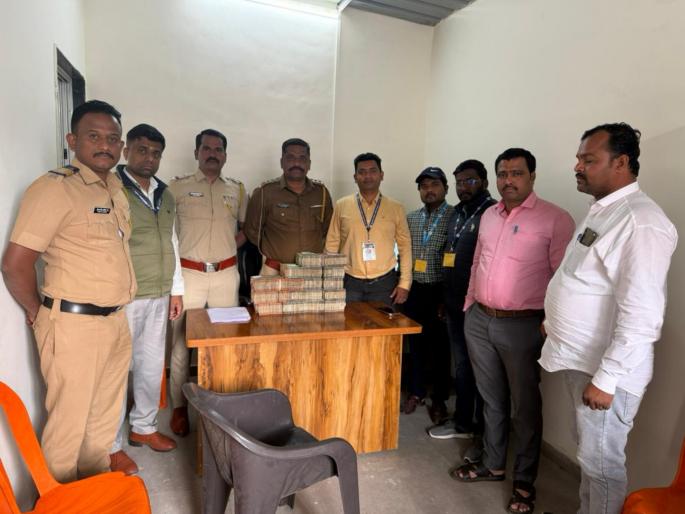 PMC Election 2026 As many as 67 lakhs found during election blockade in Pune | PMC Election 2026: पुण्यात निवडणुकीच्या नाकाबंदी दरम्यान सापडले तब्बल ६७ लाख PMC Election 2026 As many as 67 lakhs found during election blockade in Pune | PMC Election 2026: पुण्यात निवडणुकीच्या नाकाबंदी दरम्यान सापडले तब्बल ६७ लाख