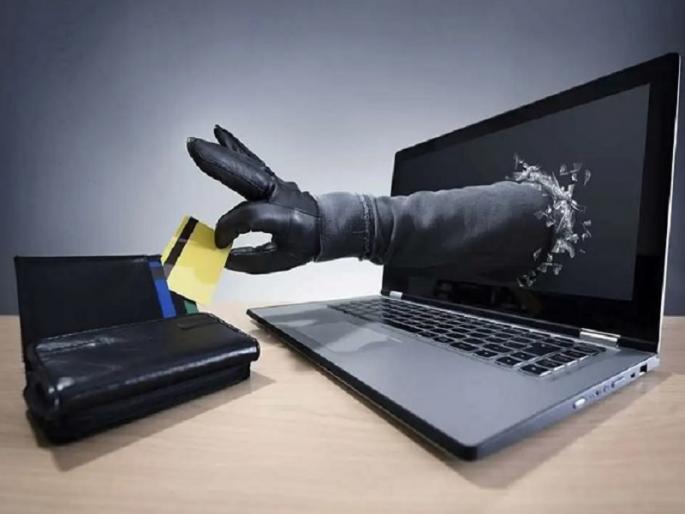 Scammed for four and a half lakhs by saying that he will send you expensive gifts from abroad | Pune: "तुला परदेशातून महागडे गिफ्ट पाठवतो..." महिलेला साडेचार लाखांचा घातला गंडा Scammed for four and a half lakhs by saying that he will send you expensive gifts from abroad | Pune: "तुला परदेशातून महागडे गिफ्ट पाठवतो..." महिलेला साडेचार लाखांचा घातला गंडा