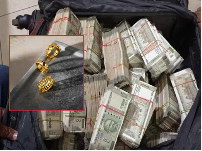 The lure of investment in the 'gold market', tenants spread out with rings worth 1.5 tolas along with 8 lakhs | ‘गोल्ड मार्केट’मध्ये गुंतवणुकीचे आमिष, ८ लाखांसह दीड तोळ्यांच्या अंगठ्या घेऊन भाडेकरू पसार