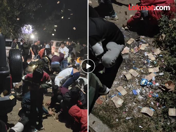 money raining from the sky stampede to loot viral video | अचानक आकाशातून पडू लागला नोटांचा 'पाऊस', गोळा करण्यासाठी लोकांची तौबा गर्दी! money raining from the sky stampede to loot viral video | अचानक आकाशातून पडू लागला नोटांचा 'पाऊस', गोळा करण्यासाठी लोकांची तौबा गर्दी!