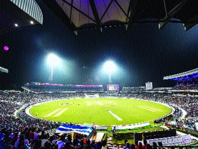 The fans will get return the money of the fourth and fifth day's ticket of the Day-Night Test | डे-नाईट कसोटीच्या चौथ्या व पाचव्या दिवसाच्या तिकिटांचे पैसे चाहत्यांना परत करणार