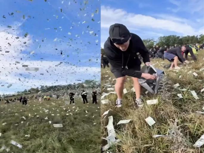 czech-influencer-drops-1-million-dollars-from-helicopter-people-rush-to-collect | अनोखी घटना! 'या' ठिकाणी पडला पैशांचा पाऊस; हजारो लोकांची झुंबड, पाहा VIDEO... czech-influencer-drops-1-million-dollars-from-helicopter-people-rush-to-collect | अनोखी घटना! 'या' ठिकाणी पडला पैशांचा पाऊस; हजारो लोकांची झुंबड, पाहा VIDEO...