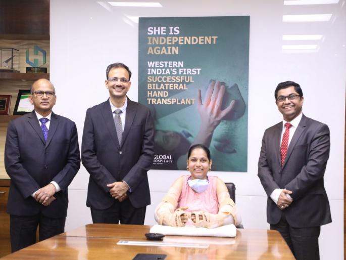 Successful first hand transplant surgery, the beginning of Monica's new life | पश्चिम भारतात पहिल्यांदा दोन हातांची प्रत्यारोपण शस्त्रक्रिया यशस्वी, मोनिकाच्या नव्या आयुष्याला सुरुवात Successful first hand transplant surgery, the beginning of Monica's new life | पश्चिम भारतात पहिल्यांदा दोन हातांची प्रत्यारोपण शस्त्रक्रिया यशस्वी, मोनिकाच्या नव्या आयुष्याला सुरुवात