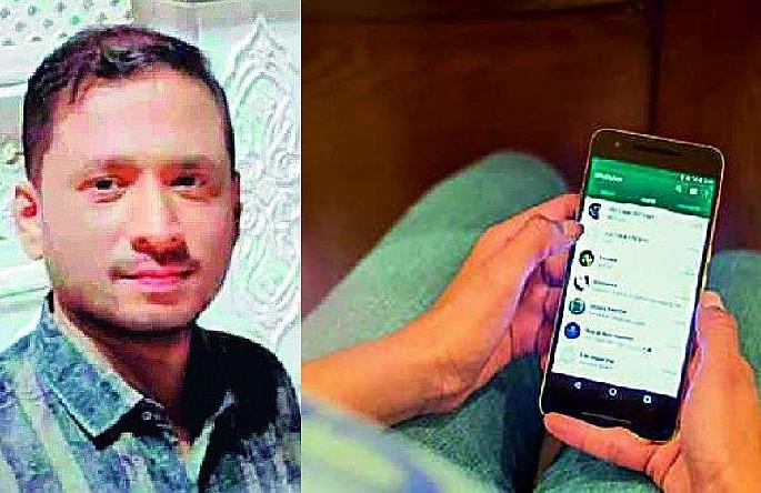 doctor commits suicide in a private hospital in nagpur over in-laws torture | 'अलविदा जिंदगी..!' आत्महत्येपूर्वी डॉक्टरचे अखेरचे 'स्टेटस' doctor commits suicide in a private hospital in nagpur over in-laws torture | 'अलविदा जिंदगी..!' आत्महत्येपूर्वी डॉक्टरचे अखेरचे 'स्टेटस'