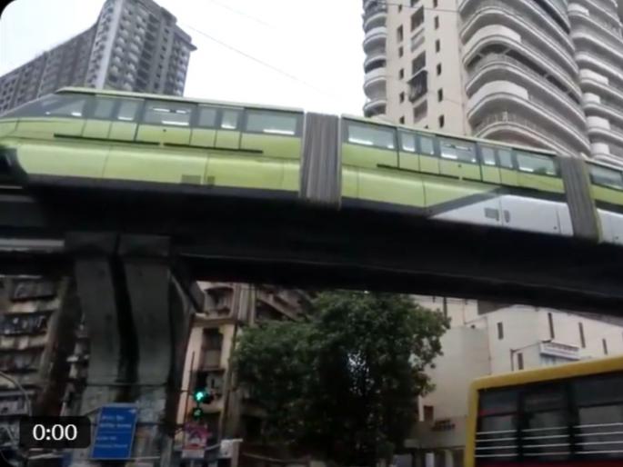 Monorail Mumbai: Monorail closed again, passengers evacuated due to heavy rain | Monorail Mumbai: मोनो रेल्वे पुन्हा बंद पडली, भर पावसात प्रवाशांना काढले बाहेर Monorail Mumbai: Monorail closed again, passengers evacuated due to heavy rain | Monorail Mumbai: मोनो रेल्वे पुन्हा बंद पडली, भर पावसात प्रवाशांना काढले बाहेर