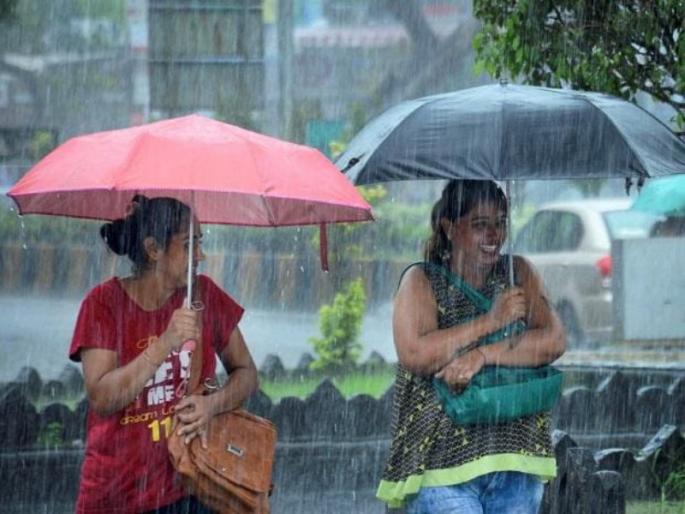 Monsoon will move forward Know the rainfall conditions in Maharashtra | Monsoon Update: मॉन्सून पुढे सरकणार; जाणून घ्या महाराष्ट्रातील पावसाची स्थिती Monsoon will move forward Know the rainfall conditions in Maharashtra | Monsoon Update: मॉन्सून पुढे सरकणार; जाणून घ्या महाराष्ट्रातील पावसाची स्थिती